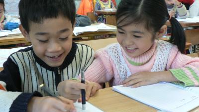 children in a classroom 